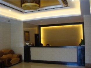 Ningbo Qingqishi Holiday Hotel Esterno foto